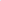Ribbed Ruffle Zipper Footie in Slate
